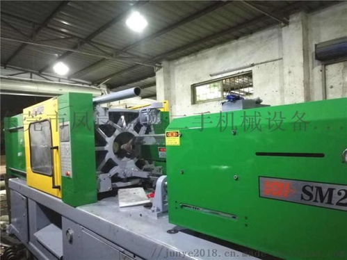 二手塑料機伺服成型設(shè)備原裝震雄注塑機價格