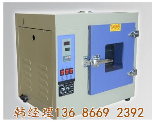 2021歡迎訪問 四川遂寧機電安裝工程外校儀器校準廠家電話多少 股份集團