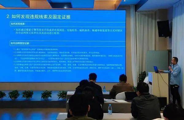 廣東省文化和旅游廳啟動(dòng)2021年首期網(wǎng)絡(luò)文化市場集中巡查與文化藝術(shù)交流活動(dòng)